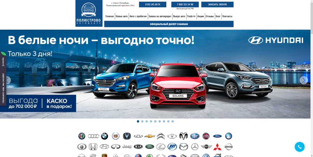 Типичные проблемы по отзывам
